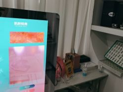 -Dr.Jane皮肤管理中心
