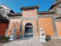 -高旻寺