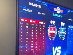 -镭战前线·真人CS·团建·亲子·生日派对(南山来福士店)