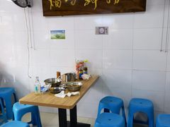 -福屿鲜捞小吃·捞化(福屿总店)