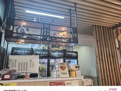 -郑记•不夜城烧烤•龙虾•虾蟹(黄鹤楼店)