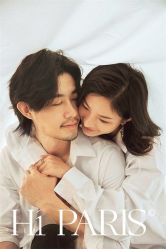-巴黎婚纱摄影(瑞安旗舰店)