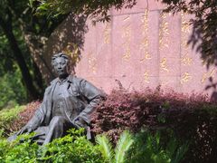 -毛泽东同志旧居