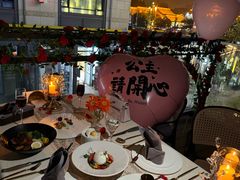 -Wei菋·Le Bistrot