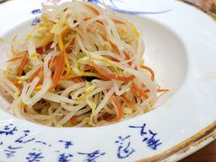 -临潼印象·特色陕菜