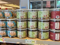 -穆桂英美食(南禅寺店)