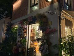 -Money Shops(愚园路店)