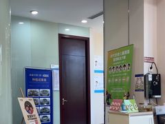 -泰康拜博口腔医院(海曙店)