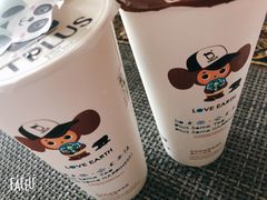 四季春鲜乳茶-TPLUS茶家(浦电路店)