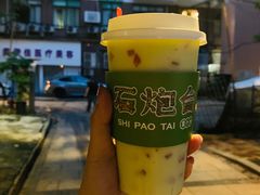 -石炮台果汁冰(天河店)