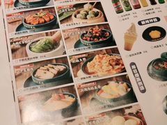 -千稻剁椒大鱼头(CityOn熙地港店)