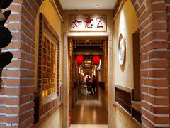 -渔掌门(铁东店)