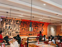 -大师兄·西北小馆(南沙万达广场店)