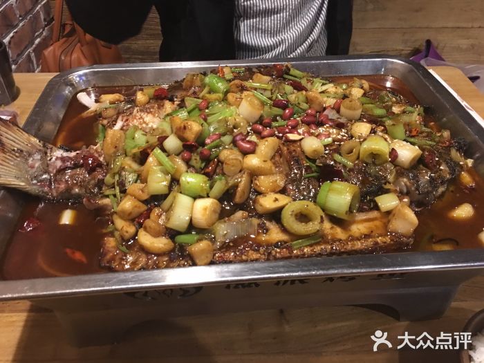 滋派烤鱼(金元宝于家堡店)图片
