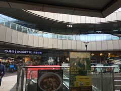 -宝龙城(杭州滨江店)