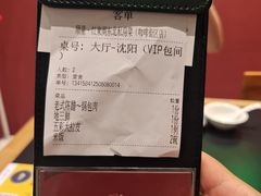 -红东阁东北菜烤肉酒馆(CROSS万象汇店)