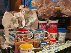 -星巴克(福州三坊七巷店)