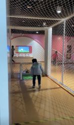 点击看大图 -北京科学中心儿童乐园