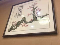 -青瓦餐厅·生鱼片·韩园烤肉(西塔店)