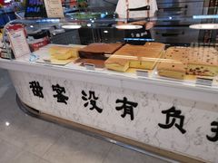-仲诚古早味(西城红场店)