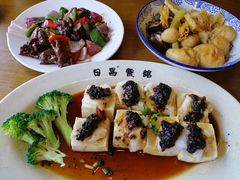 -日昌餐馆(亦庄店)