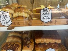 -广根糕点(中山西路店)