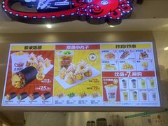 -太阪町(香洲百货店)