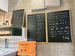 -毛哥小馆子(百井坊巷店)