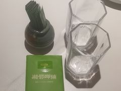 -湘邻呷铺·田园家宴(汉基广场店)