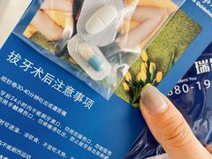 -瑞尔齿科(上海长风大悦城店)