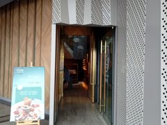 门面-良木缘咖啡西餐(太古里店)
