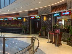 门面-点都德(千灯湖环宇城店)