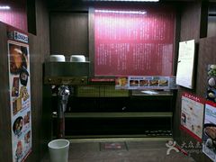 -一蘭拉面(新宿中央东口店)