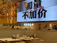 -七八冷面·延边朝鲜族美食(世纪汇店)