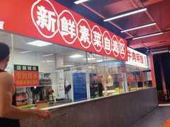 -养牛邓·潮汕牛肉海鲜自助火锅(广州店)