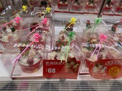 -味多美蛋糕(六里桥店)