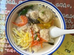 -长人馄饨铺(解放街店)