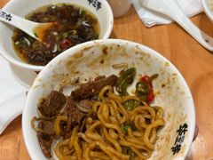 -华三爷拌面(上海光启城店)