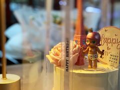 -浮光之丘MontCake生日蛋糕(花牌坊店)