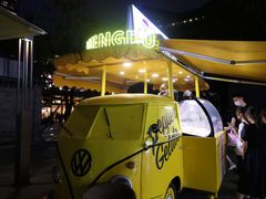 -研麻所·花椒冰淇淋(太古里店)