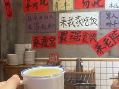 -佬缸炮江湖川菜(玉林店)