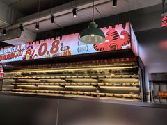 -佰人王串串香火锅(洋珠巷店)