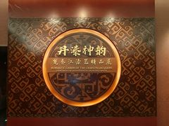 -荆州博物馆