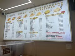 -纯坊佳哥手作(江汉路店)
