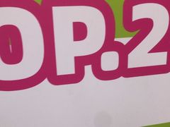 -万达影城(武进万达广场IMAX店)