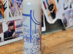 -寿奶茶·鲜奶与茶(合生汇购物中心店)