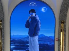 -宝岛眼镜(北京亚运村旗舰店)