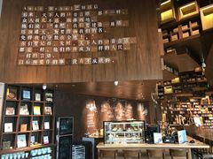 -方所(华润万象城店)