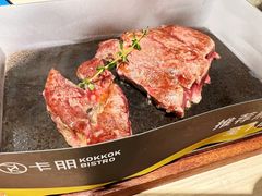 -卡朋西餐(悦汇城店)