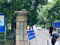 -青岛第二海水浴场